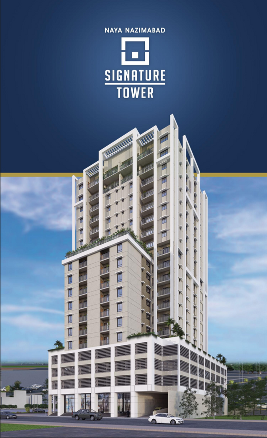 SIGNATURE TOWER